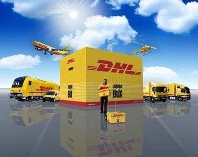 大理UPS國際快遞空運(yùn)