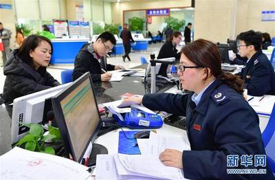 從全國(guó)兩會(huì)看奮進(jìn)中國(guó)的發(fā)展活力 讓奔涌的活水匯成高質(zhì)量發(fā)展的大海——財(cái)務(wù)咨詢視角的解讀