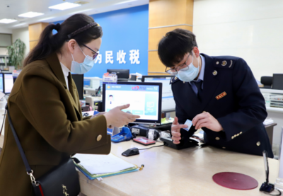 雙九條組合發(fā)力！中山稅務(wù)為企業(yè)注入資金活水，助力財(cái)務(wù)健康發(fā)展