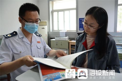 稅務(wù)服務(wù)再升級(jí)，鋼城稅務(wù)精準(zhǔn)護(hù)航企業(yè)發(fā)展——聚焦專(zhuān)業(yè)財(cái)務(wù)咨詢(xún)新動(dòng)能