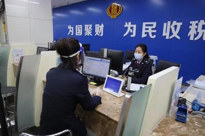 新鄉(xiāng)市牧野區(qū)稅務(wù)局 疫中堅(jiān)守顯擔(dān)當(dāng)，智慧服務(wù)不斷線(xiàn)