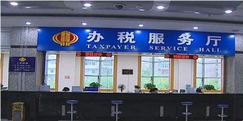 江蘇省地方稅務(wù)局CA證書(shū)遺失補(bǔ)辦指南與財(cái)務(wù)咨詢(xún)建議